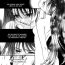 Taboo Mare Ch. 9 – 10 Animated