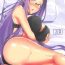 Large R13- Fate stay night hentai Amateur Asian
