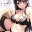 Huge Tits Satsuki Onee-chan to Issho ni Benkyou Shiyo- Original hentai Penetration