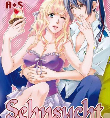 Gaygroup Sehnsucht- Macross frontier hentai Whore