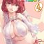 Juggs Sukumizu Sentai Bikininger R Vol.4- Original hentai Coeds