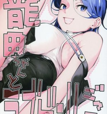 Porno 18 Tatsuta-chan to Love Doll Gokko- Kantai collection hentai Big Butt