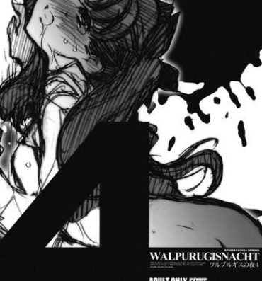 Rola Walpurgisnacht 4- Fate stay night hentai Highheels
