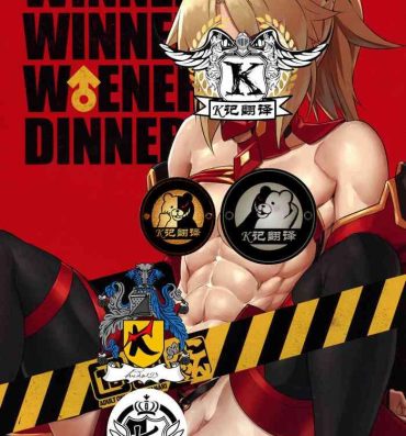 Bear WINNER WINNER W♂ENER DINNER | 咕哒夫和小莫一起van- Fate grand order hentai Hot Girls Getting Fucked