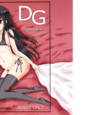Porn DG – Daddy’s Girl Vol. 3 Omegle