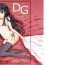 Porn DG – Daddy’s Girl Vol. 3 Omegle