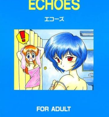 Cameltoe Echoes- Neon genesis evangelion hentai Sailor moon hentai Victory gundam hentai Dyke