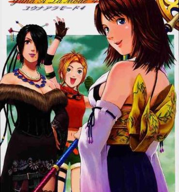 Virtual FFX Yuna A La Mode 4- Final fantasy x hentai Anal Gape
