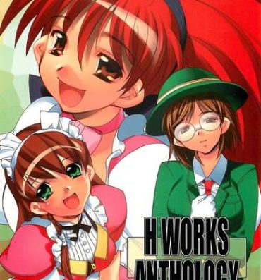 Culos H WORKS ANTHOLOGY- Pia carrot hentai Hand maid may hentai Viper gts hentai Chubby