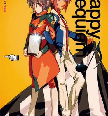 Jerkoff Happy Requiem- Gundam seed destiny hentai Com