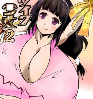 Pregnant Hatsuiku Shoujo 2- Original hentai Hunks