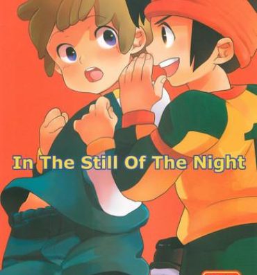 Fleshlight In The Still Of The Night- Inazuma eleven hentai Adolescente