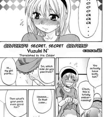 Sluts Kanojo no Himitsu to Himitsu no Kanojo case.2 | Girlfriend's Secret, Secret Girlfriend – Case 2 Gay Orgy