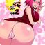 Small Tits Porn NaruSaku Gaiden 2- Naruto hentai Cheating