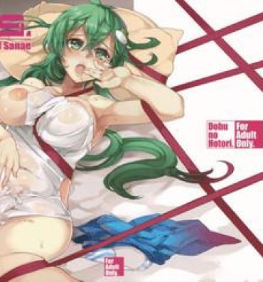 Cum On Face Nightmare of Sanae- Touhou project hentai Gay Latino