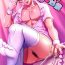 Paja Nurse Belial-kun no ED Chiryou- Granblue fantasy hentai Clothed