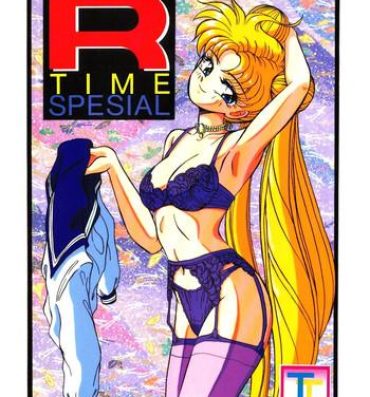 Filipina R Time Special- Sailor moon hentai Ranma 12 hentai 3×3 eyes hentai Hispanic
