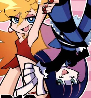 Classic R18- Panty and stocking with garterbelt hentai Skirt