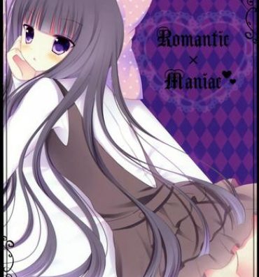 Whores Romantic X Maniac- Inu x boku ss hentai Passionate