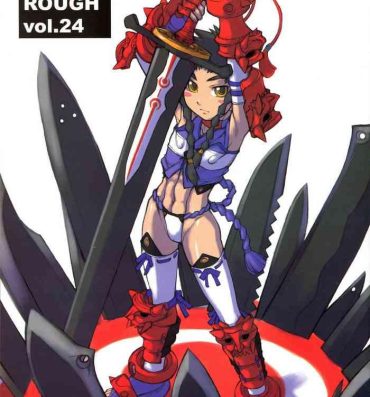 Ass Fuck ROUGH vol.24- Mai-hime hentai Digimon hentai Dick
