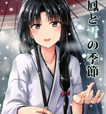 Romantic Shouhou to Yuki no Kisetsu- Kantai collection hentai Tanned
