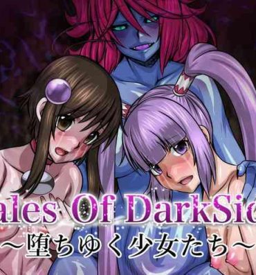 Bizarre Tales Of DarkSide- Tales of hentai Gay Cumjerkingoff