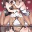 Amadora Bunny KGN to CYK no Hatsujou Settai- The idolmaster hentai Girl Get Fuck