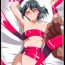 Stepdaughter Heroine harassment Junketsu no Taimashi Akina Kouhen Inma ni Okasareru Toraware no Taimashi- Original hentai Wetpussy