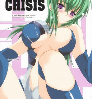 Nurse Itsuki CRISIS- Sora wo kakeru shoujo hentai Super