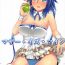 China Mother Is Mine- Phantasy star online 2 hentai Doggystyle