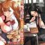 Fingering Onnanoko no Gakkou Sex – Everyday H Life Of Schoolgirls 19yo