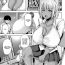 Caiu Na Net [Ozy] Zoku Manken no Kuro Gal Senpai! ~Natsu no Sukumizu Hen~ | Dark-Skinned Gal Senpai of the Manga Club! 2 ~Summer Swimsuit Edition~ (COMIC Masyo 2020-11) [English] {Exo Subs} [Digital] Pussy Fucking