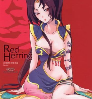 Twerking Red Herring- Dynasty warriors hentai Cum Swallowing