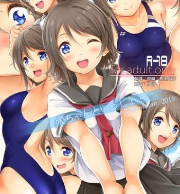 Gay Brownhair You-chan to Issho!- Love live sunshine hentai Webcamchat