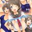 Gay Brownhair You-chan to Issho!- Love live sunshine hentai Webcamchat