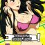 Fucking Hard Yukikomyu! | Yukiko's Social Link!- Persona 4 hentai Nipples