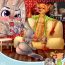 Gay Trimmed [Daimo] Judy's H Tour + Artwork (Zootopia) On going- Zootopia hentai Double Penetration