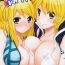 Perra Double Lucy- Fairy tail hentai Ano