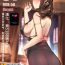 Staxxx How to use dolls 07- Girls frontline hentai Gay Interracial