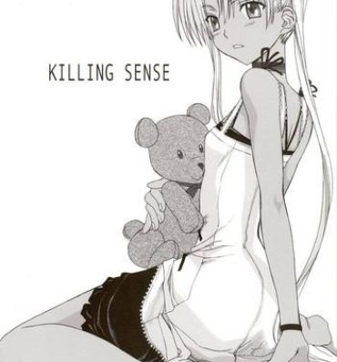 Eng Sub Killing Sense- Gunslinger girl hentai Bathroom