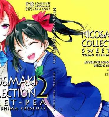 Nena (Makitan!) [Sweet Pea (Ooshima Tomo)] Nico-chan ga Kaze o Hiki mashita | NICO-CHAN HAS CAUGHT A COLD (Nico&Maki Collection 2) (Love Live!) [English] [WindyFall Scanlations]- Love live hentai 18 Year Old Porn