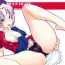 Perfect Body Moon Phase- Touhou project hentai Gay Dudes