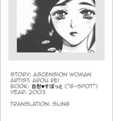 Thylinh Shoutennyo | Ascension Woman Eng Sub