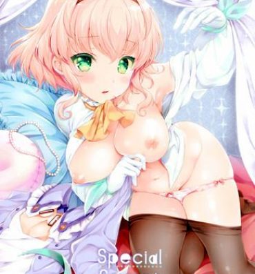 Cum On Ass Special Secret Lady- Tales of the abyss hentai Milf Cougar