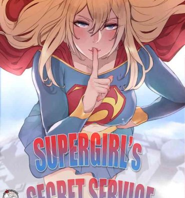 Creampies Supergirl's Secret Service Bareback