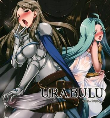 Style URABULU- Granblue fantasy hentai Young