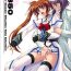 Natural Boobs 850 – Color Classic Situation Note Extention- Mahou shoujo lyrical nanoha hentai Exotic