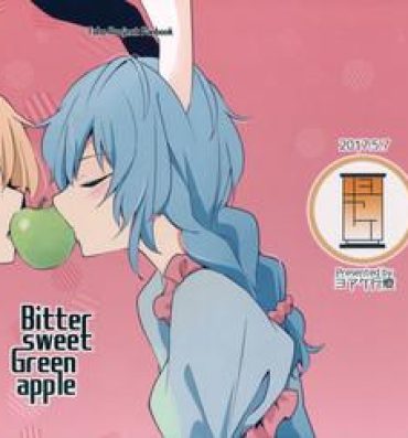 Black Dick Bitter sweet Green apple- Touhou project hentai Chinese