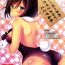 Jav Bunny Girl no Mikasa to Eroi koto suru Hon- Shingeki no kyojin hentai Small Tits