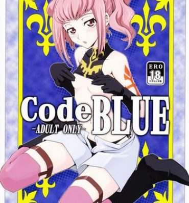Pussy Play CodeBLUE- Code geass hentai Delicia